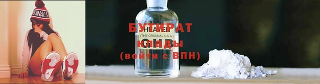 прущий лед Верея