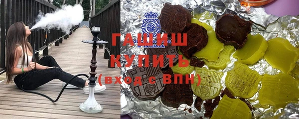 круглые Верхний Тагил